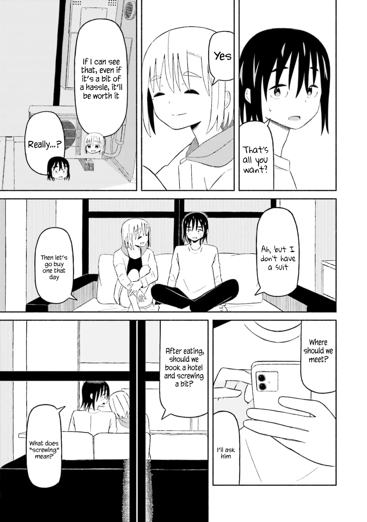 [EN] Boku no Kanojo wa Haru wo Uru (My Girlfriend Sells Spring) 14 이미지 번호 14