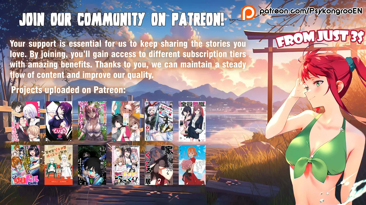 [EN] Boku no Kanojo wa Haru wo Uru (My Girlfriend Sells Spring) 14 이미지 번호 23