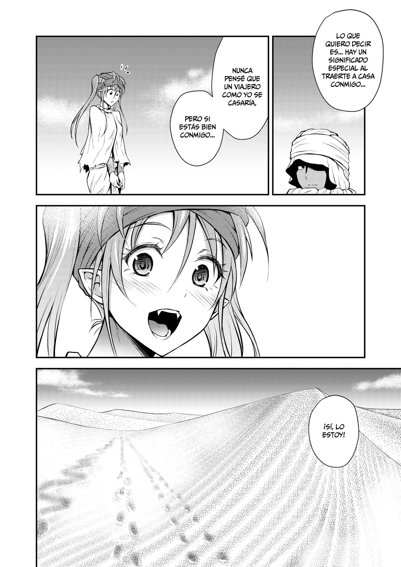 [Hibi Rakuraku (Aoki Kanji)] Pretty Lamia [Spanish] [HGnF] [Digital] 이미지 번호 28