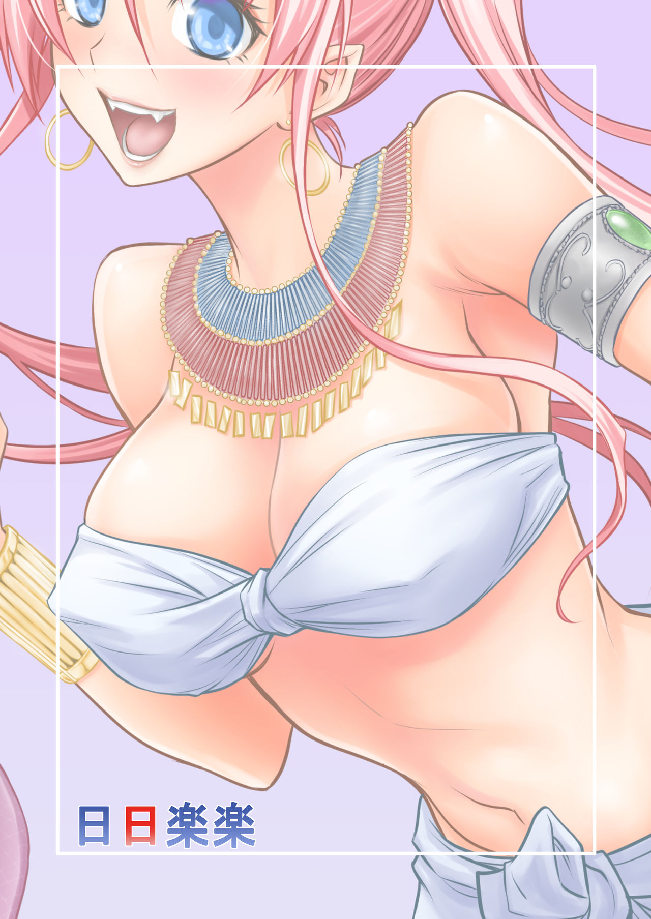 [Hibi Rakuraku (Aoki Kanji)] Pretty Lamia [Spanish] [HGnF] [Digital] 이미지 번호 29