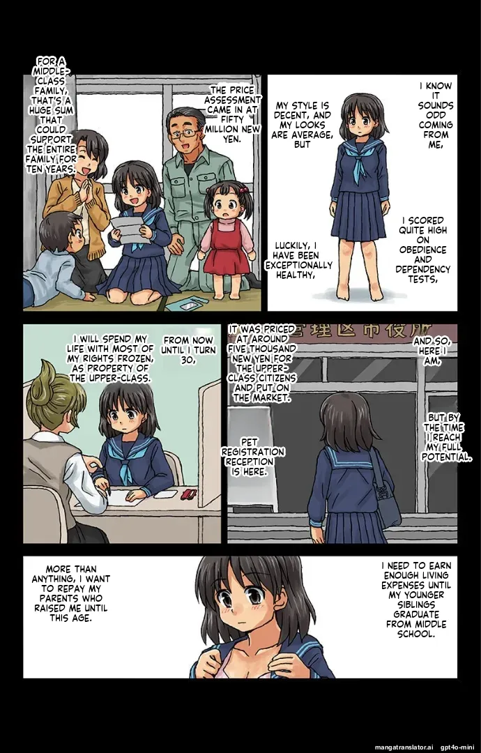 Kachiku Couple 1 ai translation image number 8