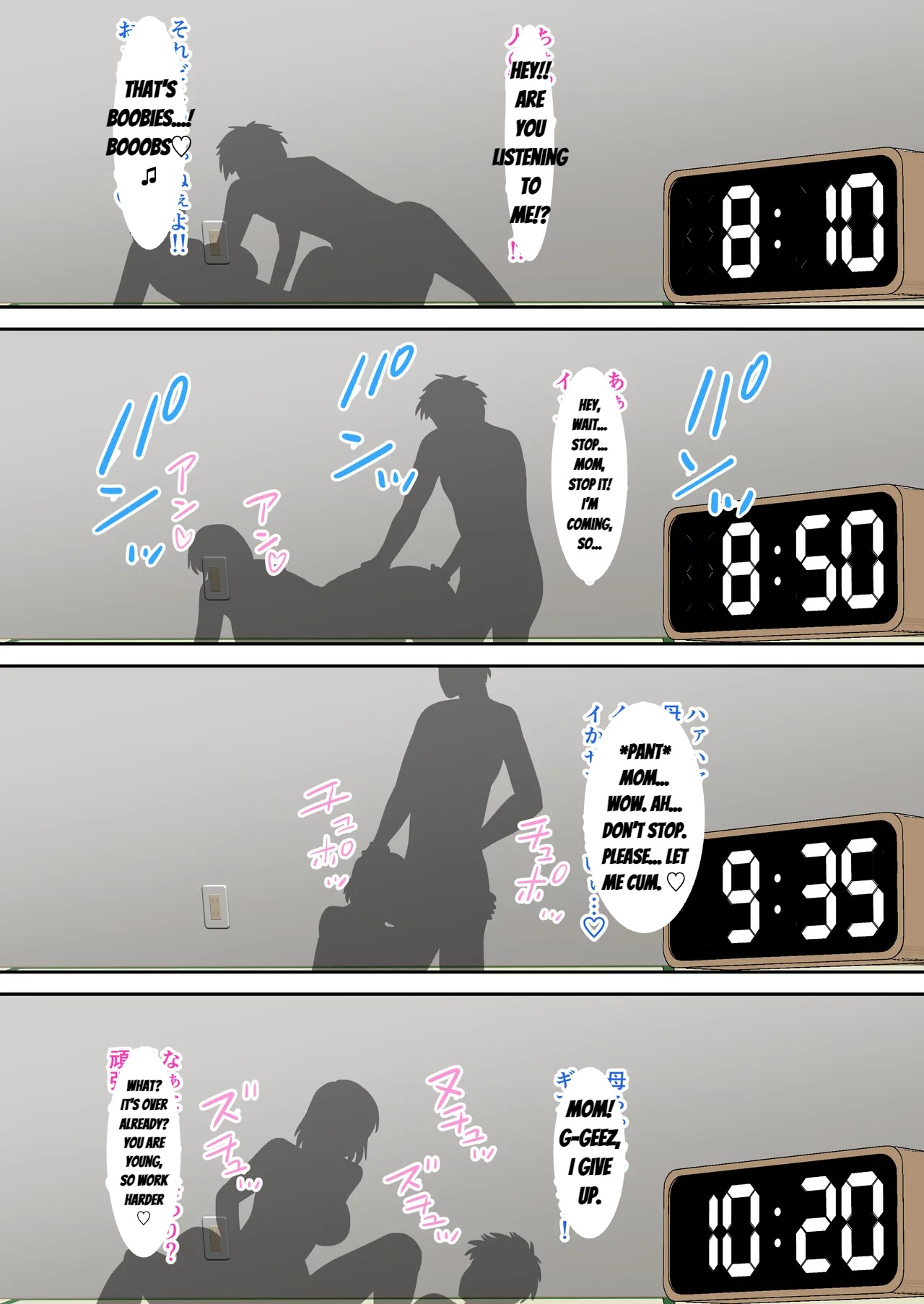 [Fuwatoro Opanchu Cake] Mother and Child Living Together Chapter 4  [English] image number 20