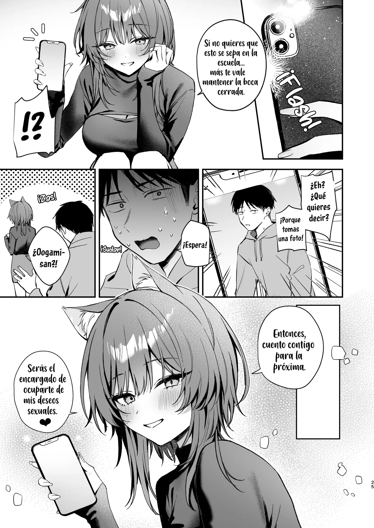 [Curiocity (YatanukiKey)] Oogami-san to Hishokusha no Ore｜Me convertí en la presa de Oogami-san [Spanish] [Kotori] [Decensored] [Digital] image number 25