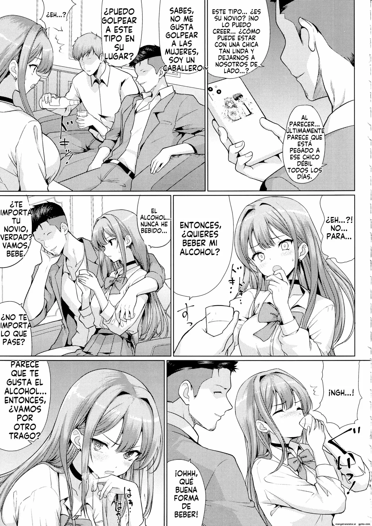 (C103) [An-Arc (Hamo)] Otaku ni Yasashii Gal wa Netorareru｜Se robaron a la gal que es amable con los otaku [Spanish] [FallenSub] [MTL] 图片编号 18