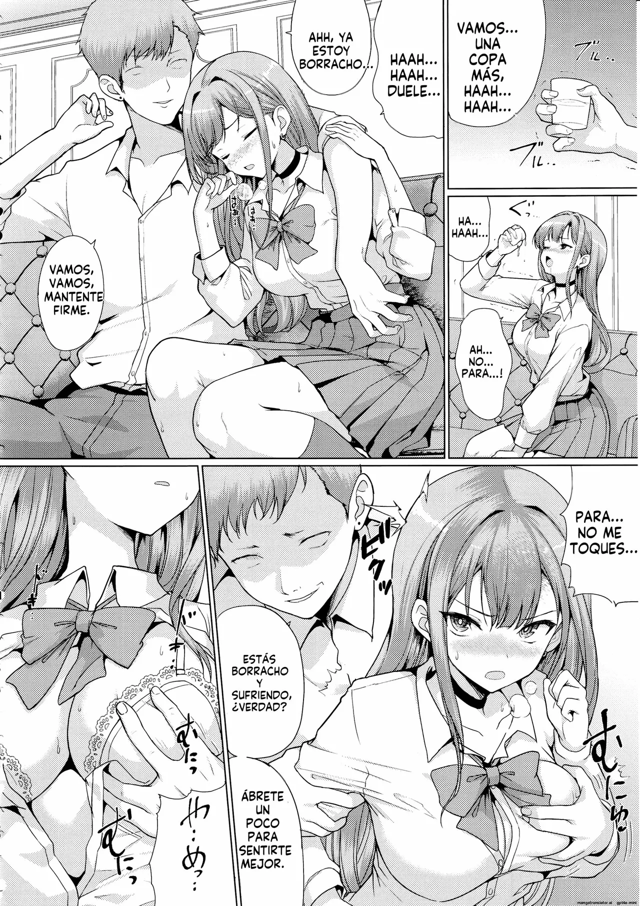 (C103) [An-Arc (Hamo)] Otaku ni Yasashii Gal wa Netorareru｜Se robaron a la gal que es amable con los otaku [Spanish] [FallenSub] [MTL] 图片编号 19