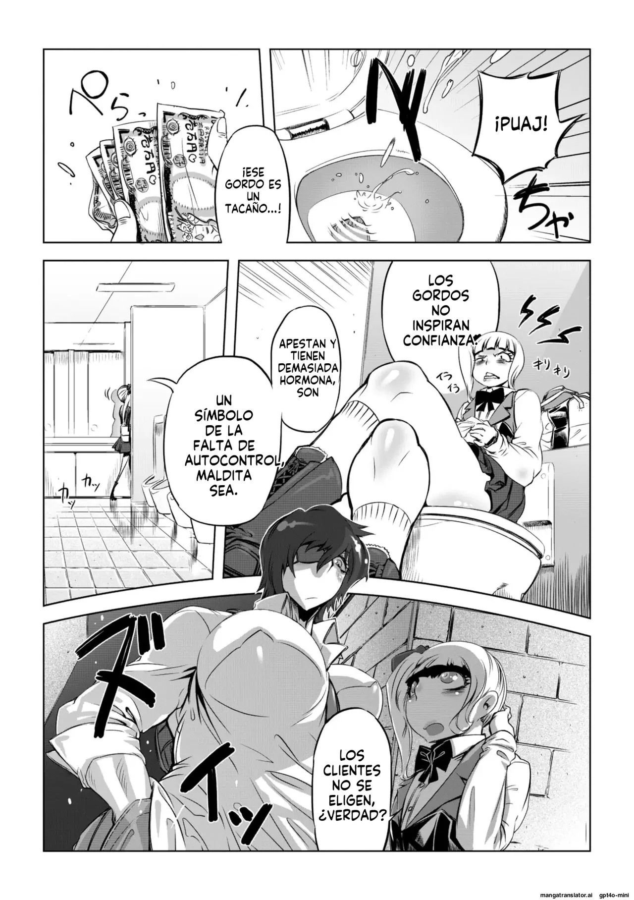 [Drill Jill] Onee-san ga Ii to Iu made Iki Nasai! - ¡Sigue corriéndote hasta que tu hermana te diga que es suficiente! 1-2 [Spanish] [FallenSub] [Digital] [MTL] 图片编号 8