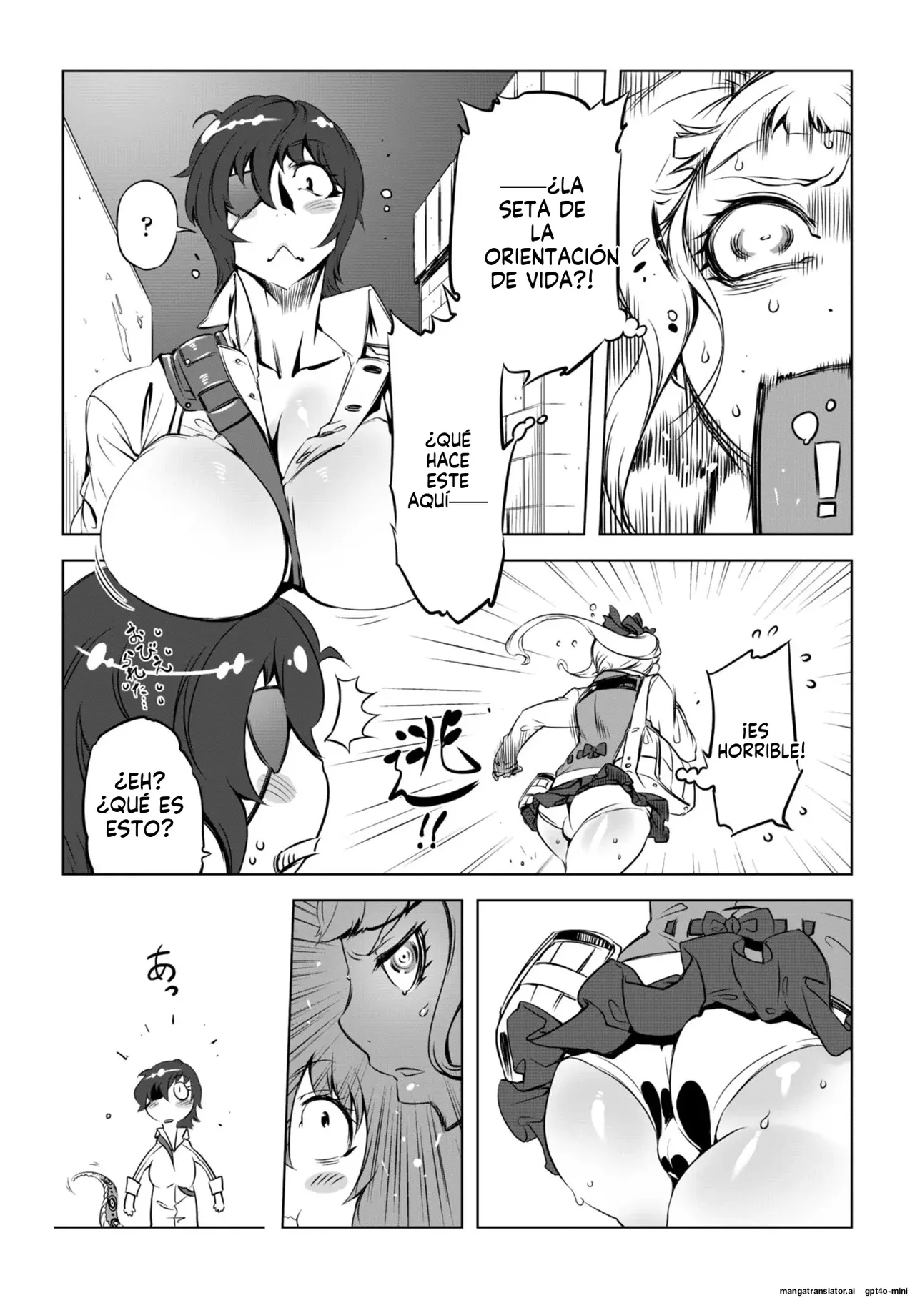 [Drill Jill] Onee-san ga Ii to Iu made Iki Nasai! - ¡Sigue corriéndote hasta que tu hermana te diga que es suficiente! 1-2 [Spanish] [FallenSub] [Digital] [MTL] 图片编号 9