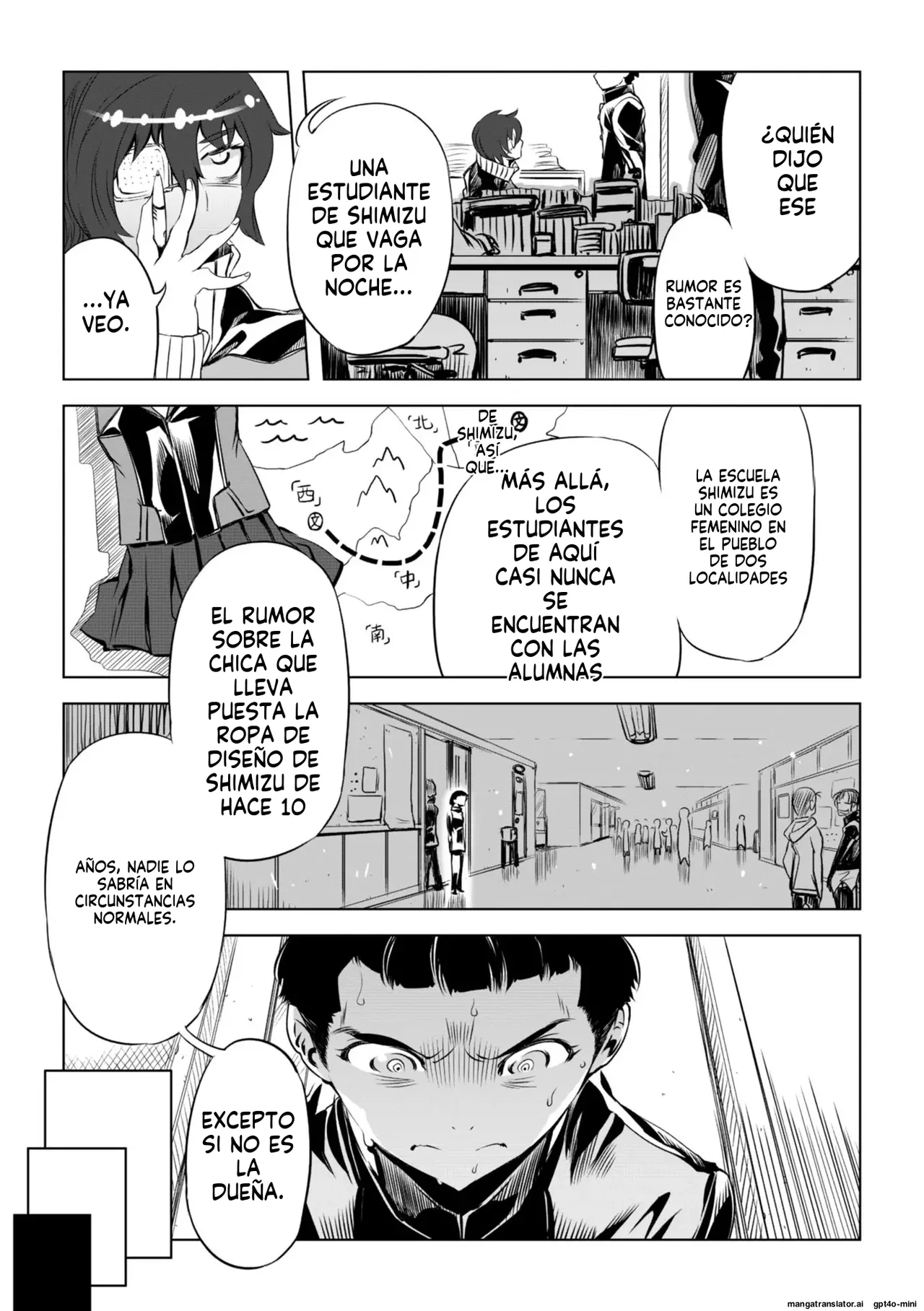 [Drill Jill] Onee-san ga Ii to Iu made Iki Nasai! - ¡Sigue corriéndote hasta que tu hermana te diga que es suficiente! 1-2 [Spanish] [FallenSub] [Digital] [MTL] 图片编号 11