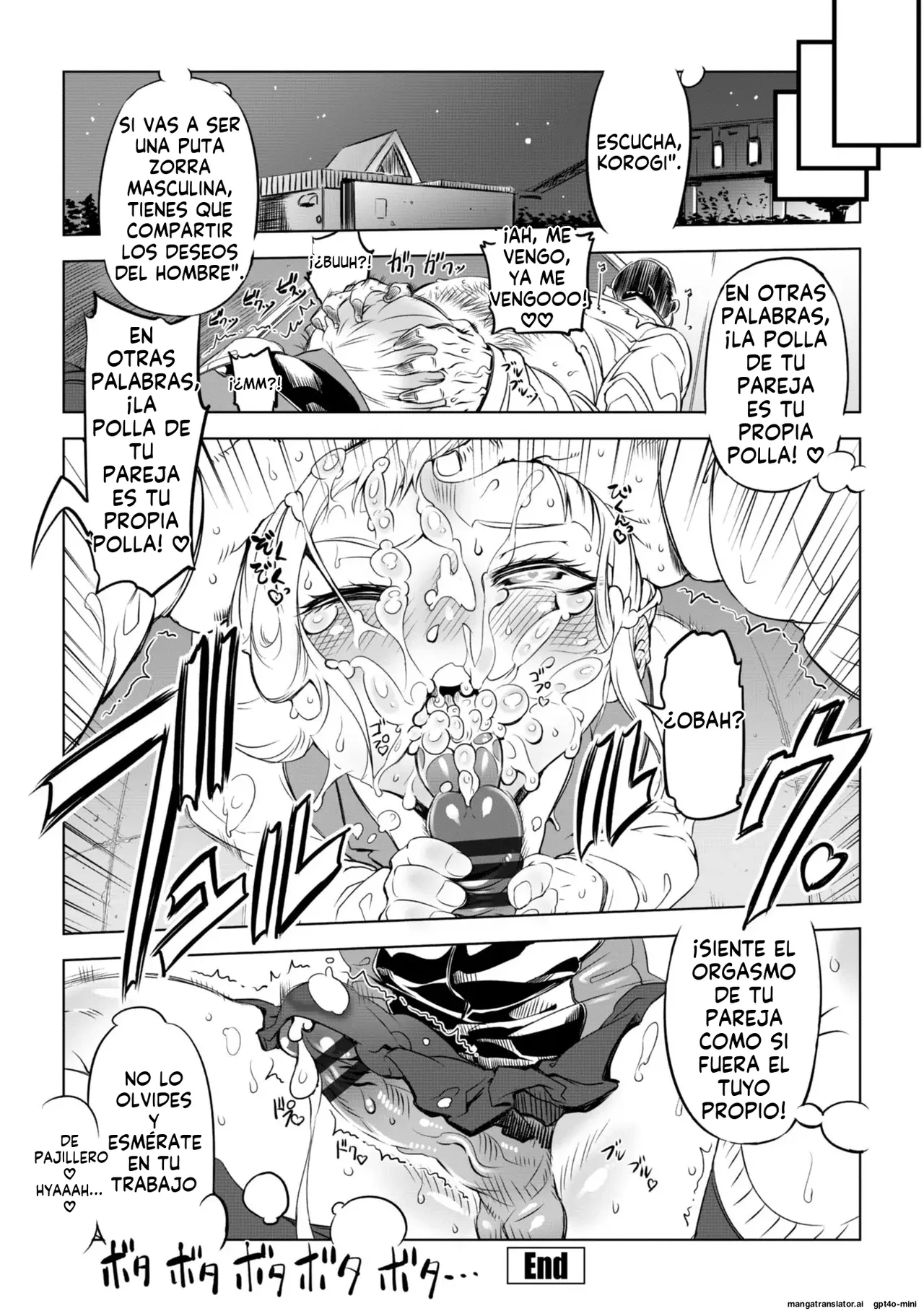 [Drill Jill] Onee-san ga Ii to Iu made Iki Nasai! - ¡Sigue corriéndote hasta que tu hermana te diga que es suficiente! 1-2 [Spanish] [FallenSub] [Digital] [MTL] 图片编号 24