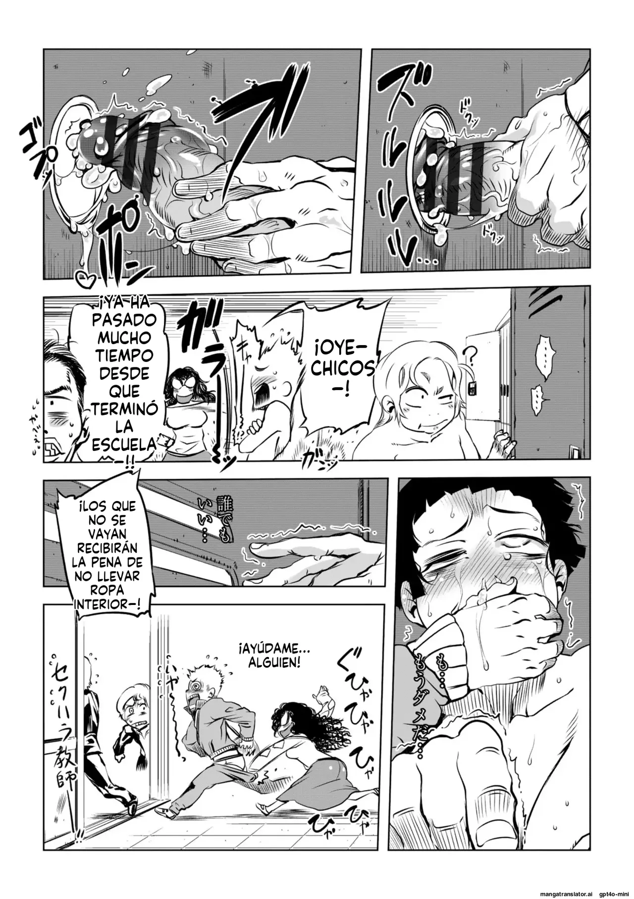 [Drill Jill] Onee-san ga Ii to Iu made Iki Nasai! - ¡Sigue corriéndote hasta que tu hermana te diga que es suficiente! 1-2 [Spanish] [FallenSub] [Digital] [MTL] 图片编号 37