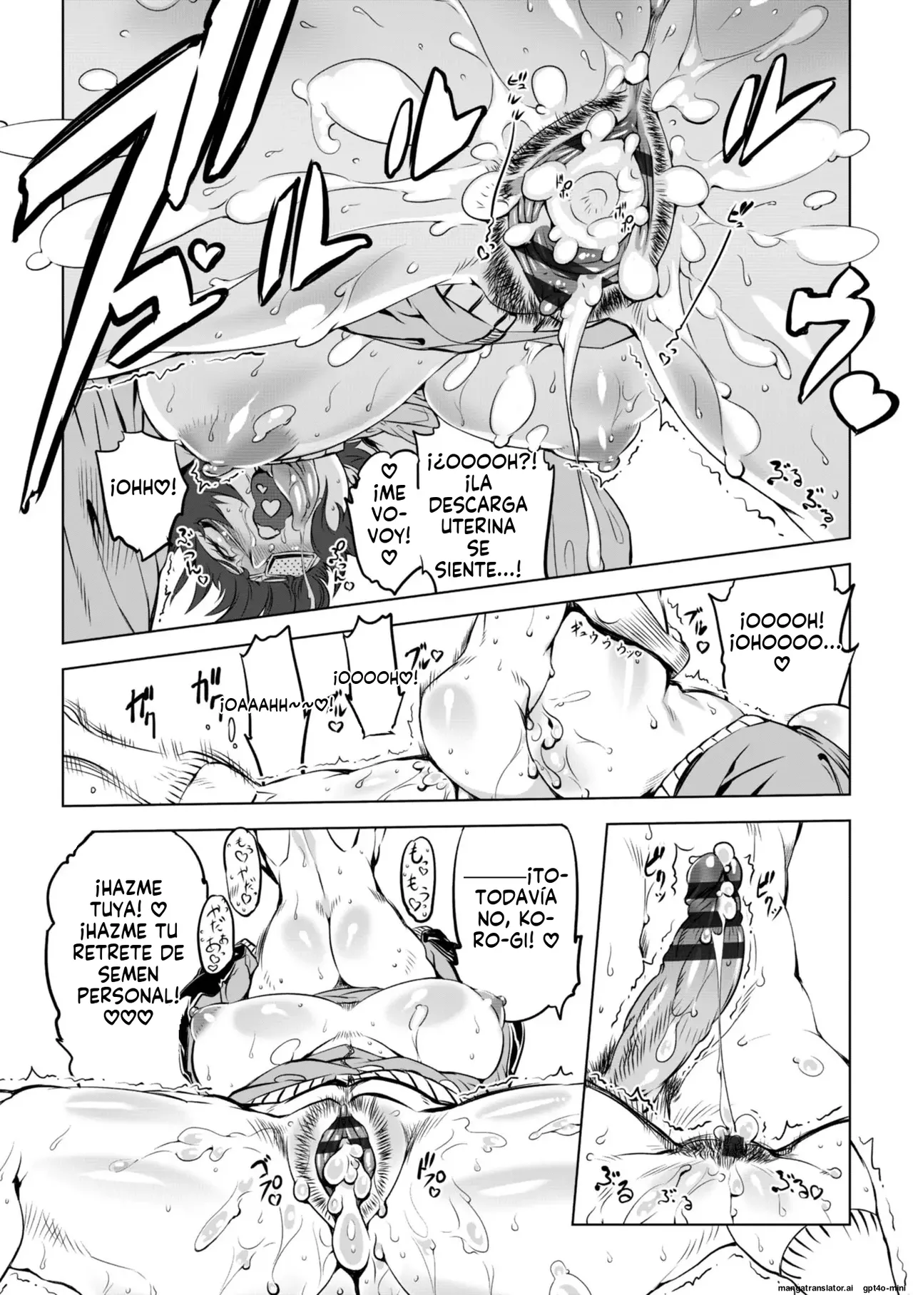 [Drill Jill] Onee-san ga Ii to Iu made Iki Nasai! - ¡Sigue corriéndote hasta que tu hermana te diga que es suficiente! 1-2 [Spanish] [FallenSub] [Digital] [MTL] 图片编号 41