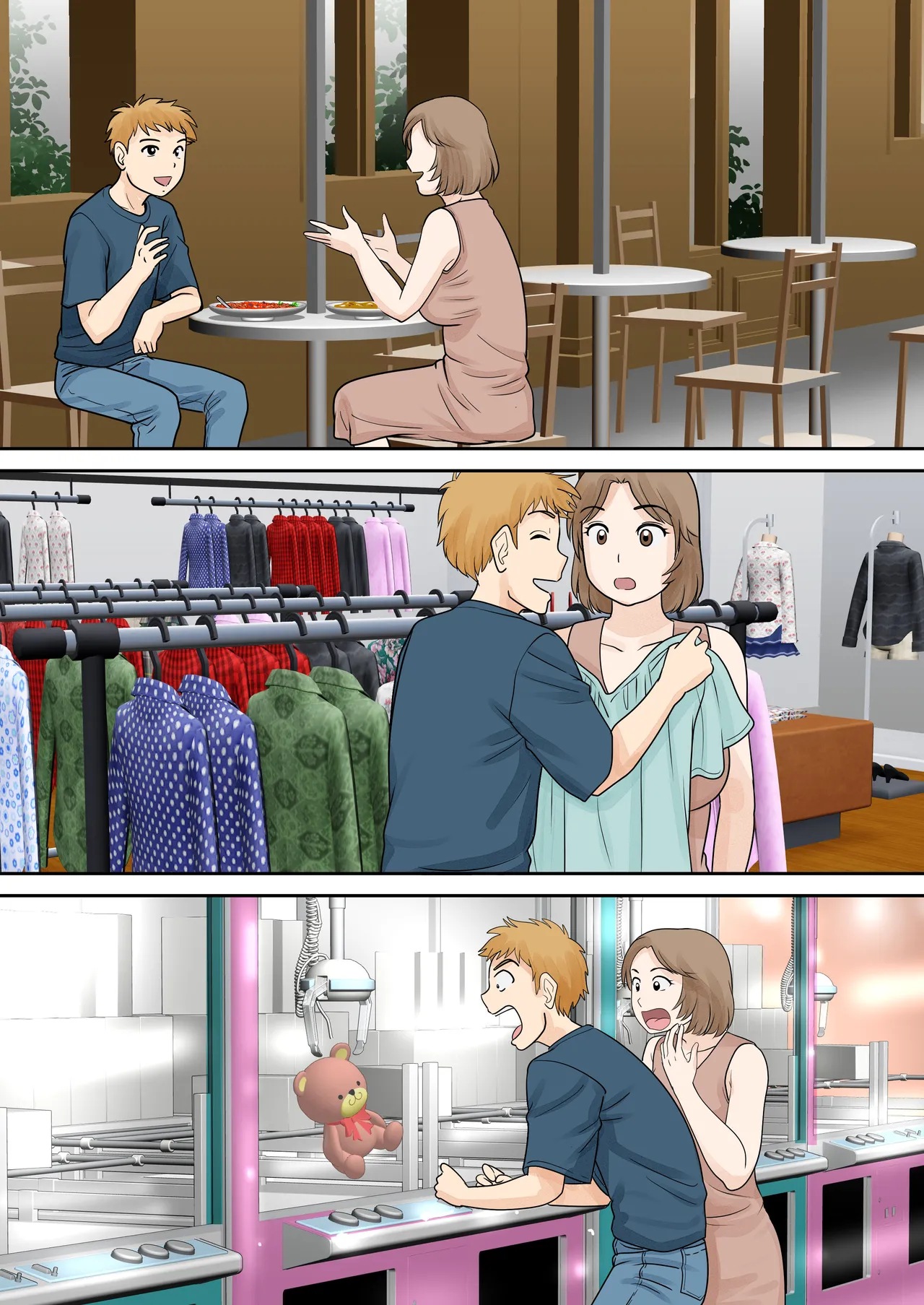 [Fuwatoro Opanchu Cake] Mother and Child Living Together Chapter 4 [English] image number 24