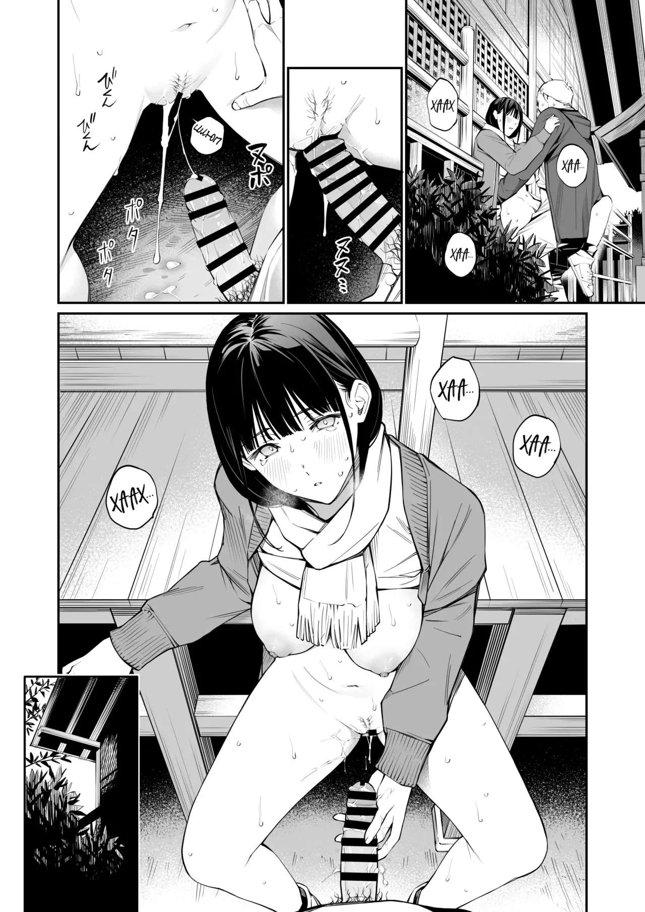 [Team☆Lucky (Hoshi to Lucky)] Oji-san de Umeru Ana 2-tsume | Отверстие, которое хочется заполнить дядей 2 [Russian] [ayana-trans] image number 29