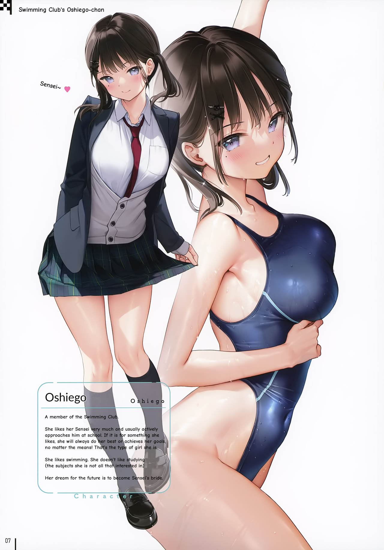 (GW Chou Doujinsai) [MIGNON WORKS (mignon)] Nure Onaka | Wet Tummies  [English] [Mosaic Translations] image number 8