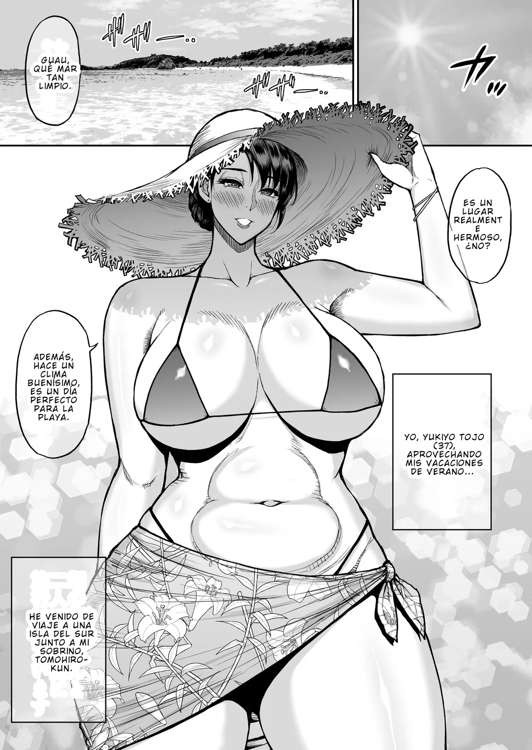 [SPRING CASTLE (Shunjou Shuusuke)] Yukiyo Tojo, 37 años. Sexo al aire libre y filmado en una playa en pleno verano. No puedo negarme a nada de lo que diga mi sobrino. 图片编号 2