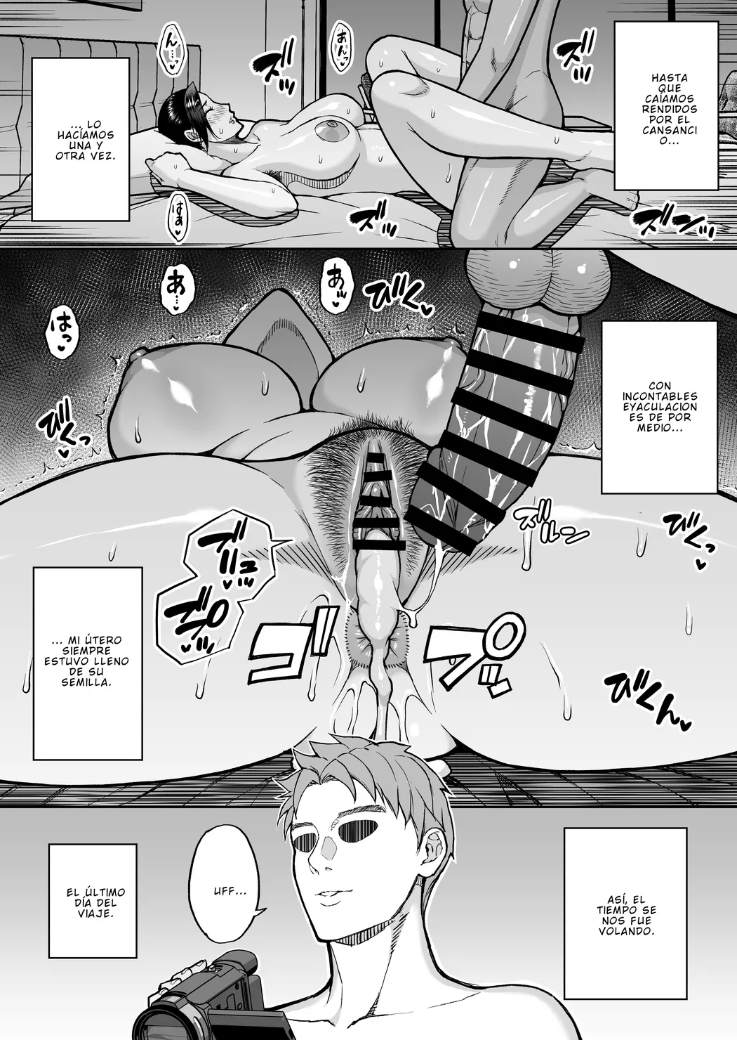 [SPRING CASTLE (Shunjou Shuusuke)] Yukiyo Tojo, 37 años. Sexo al aire libre y filmado en una playa en pleno verano. No puedo negarme a nada de lo que diga mi sobrino. 图片编号 48