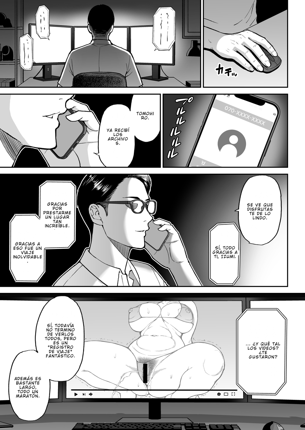 [SPRING CASTLE (Shunjou Shuusuke)] Yukiyo Tojo, 37 años. Sexo al aire libre y filmado en una playa en pleno verano. No puedo negarme a nada de lo que diga mi sobrino. 图片编号 50