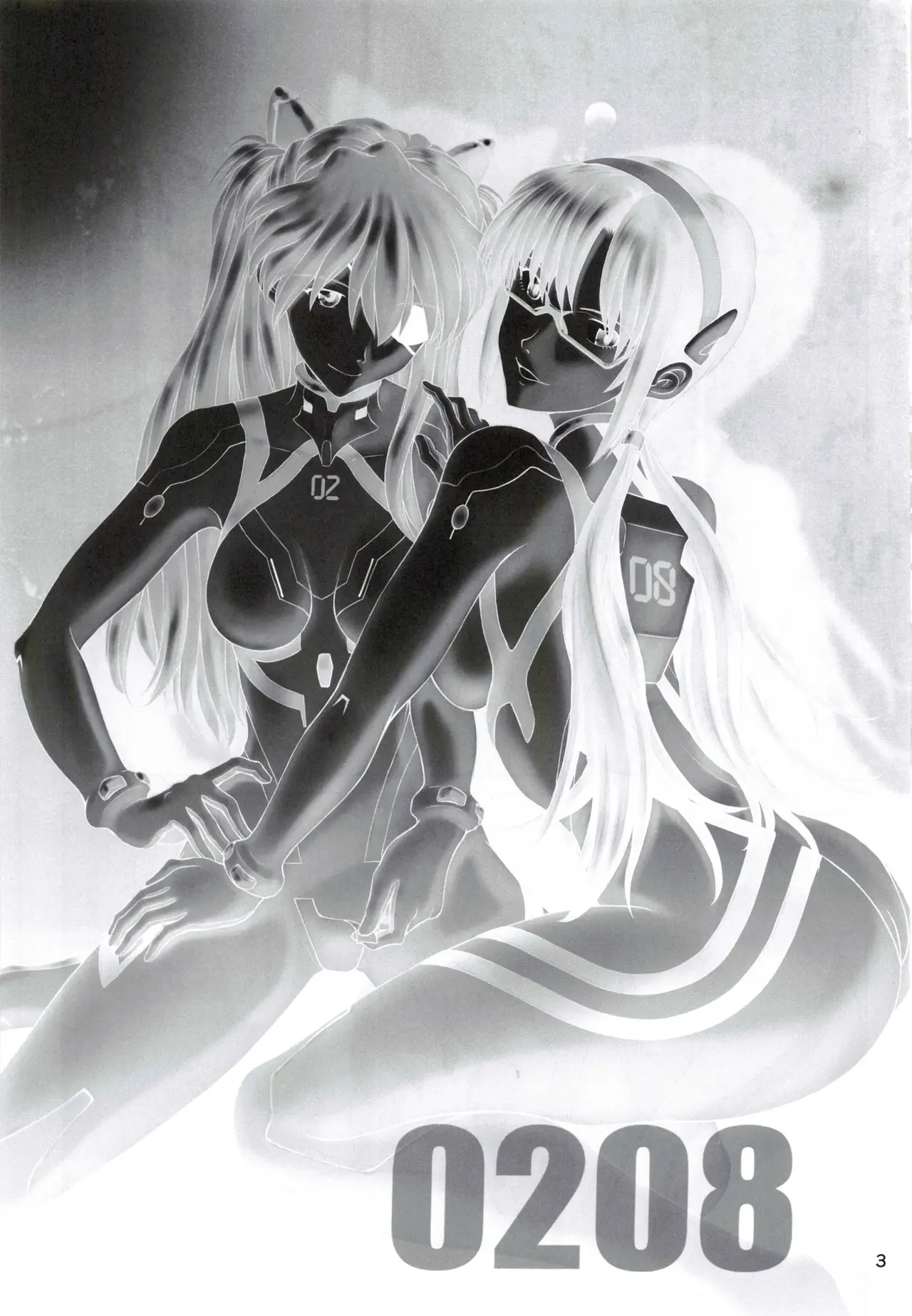 [TENGU NO TSUZURA (Kuro Tengu)] 0208 (Neon Genesis Evangelion) [Chinese] [叛逆个人汉化] 图片编号 2