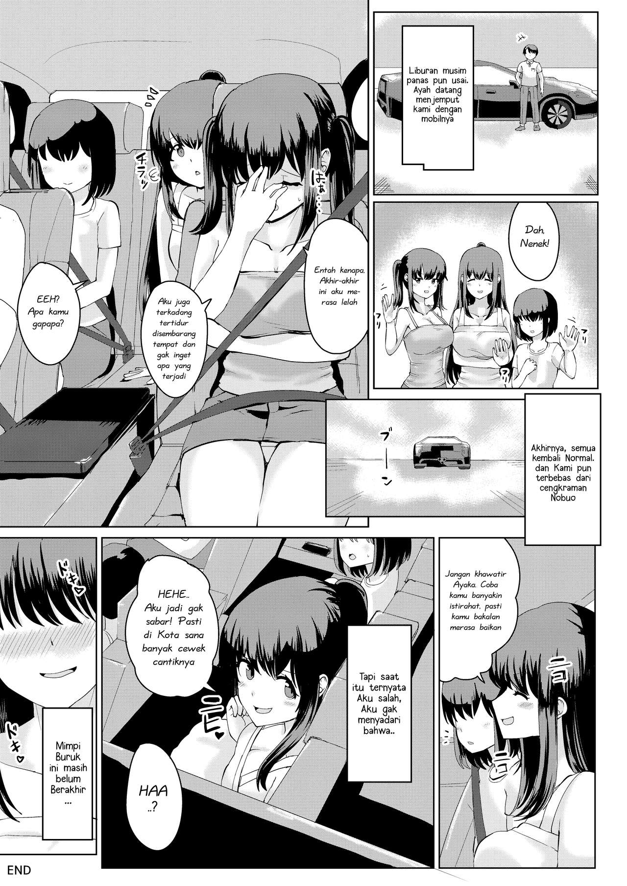 Kerasukan di Musim Panas image number 25