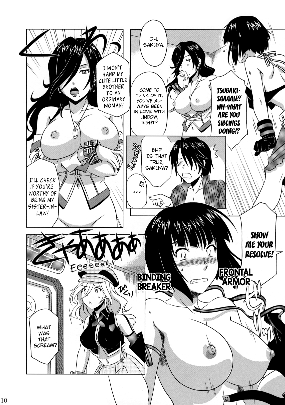 (C79) [CAZA MAYOR (Tsutsumi Akari)] GOD SISTER (GOD EATER) [English] [EHCOVE] numero di immagine  9