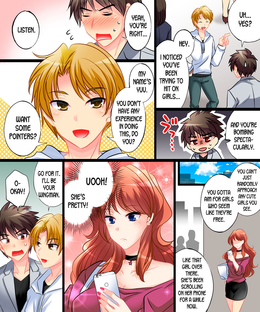 [Amuai Okashi Seisakusho (Yuragumo, Matsuzono)] Yasashiku Onna ni Otosarete ~Watashi, Shiawase desu~ | Gentle Corruption Into a Woman ~I'm Happy~ [English] [desudesu] image number 4