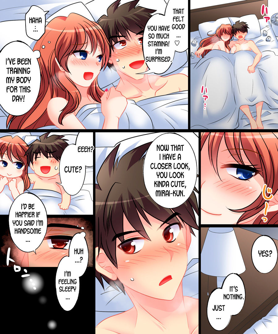 [Amuai Okashi Seisakusho (Yuragumo, Matsuzono)] Yasashiku Onna ni Otosarete ~Watashi, Shiawase desu~ | Gentle Corruption Into a Woman ~I'm Happy~ [English] [desudesu] image number 11