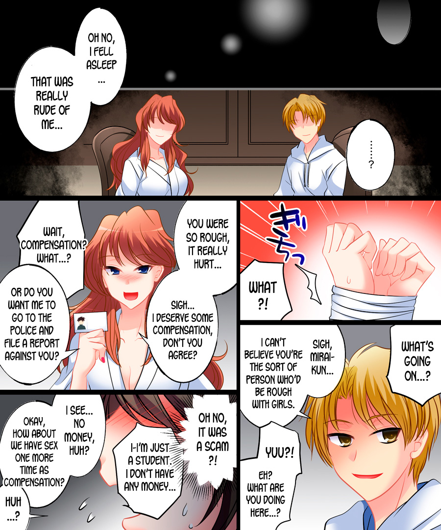 [Amuai Okashi Seisakusho (Yuragumo, Matsuzono)] Yasashiku Onna ni Otosarete ~Watashi, Shiawase desu~ | Gentle Corruption Into a Woman ~I'm Happy~ [English] [desudesu] image number 12