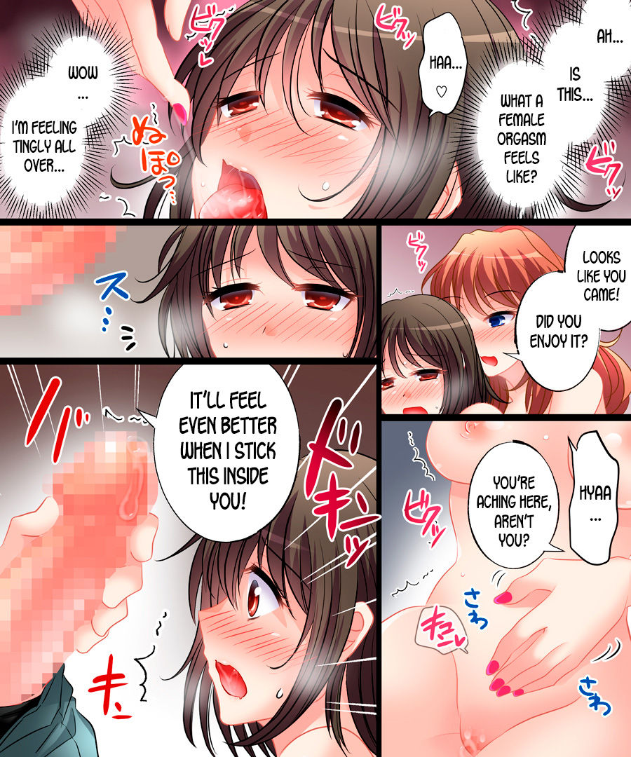 [Amuai Okashi Seisakusho (Yuragumo, Matsuzono)] Yasashiku Onna ni Otosarete ~Watashi, Shiawase desu~ | Gentle Corruption Into a Woman ~I'm Happy~ [English] [desudesu] image number 20