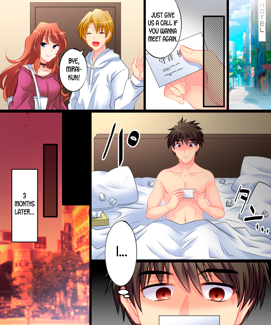 [Amuai Okashi Seisakusho (Yuragumo, Matsuzono)] Yasashiku Onna ni Otosarete ~Watashi, Shiawase desu~ | Gentle Corruption Into a Woman ~I'm Happy~ [English] [desudesu] image number 36