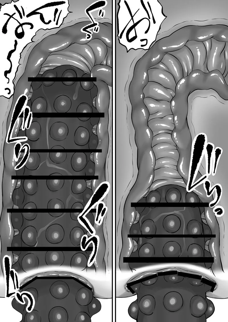 [Kurogoma Seizou Koujou (Goma Gorilla)] Shiriana Benjo Lee √B [Chinese] 画像番号 18