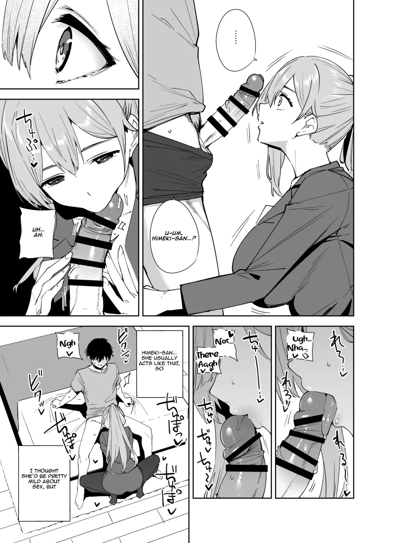 [Ink Complex (Tomohiro Kai)] Tower Residence Setsugu-ka Taiou-chuu 2 | Tower Residence Service Department Now Serving 2 [English] [Aishi21] [Digital] 10eme image