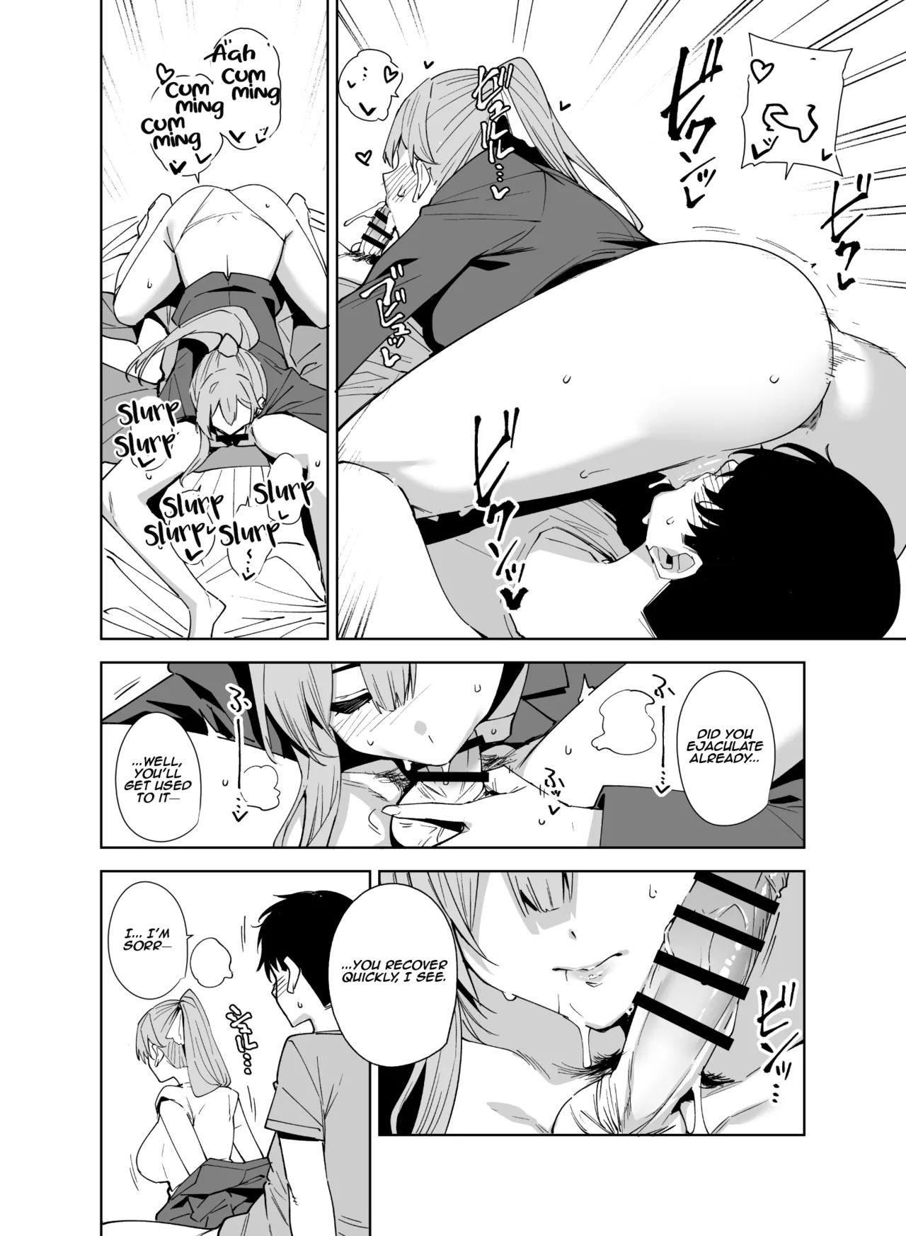 [Ink Complex (Tomohiro Kai)] Tower Residence Setsugu-ka Taiou-chuu 2 | Tower Residence Service Department Now Serving 2 [English] [Aishi21] [Digital] 17eme image