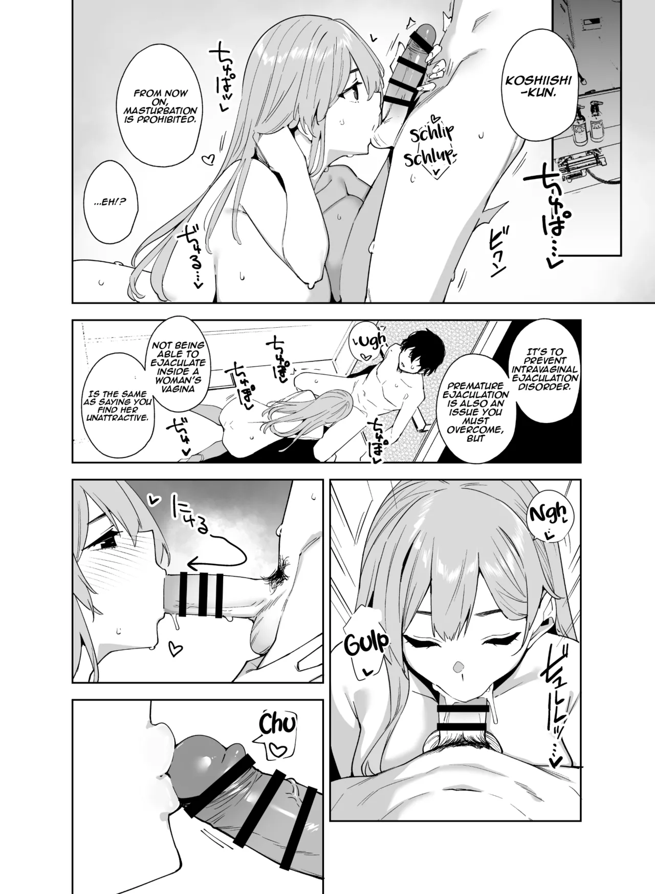 [Ink Complex (Tomohiro Kai)] Tower Residence Setsugu-ka Taiou-chuu 2 | Tower Residence Service Department Now Serving 2 [English] [Aishi21] [Digital] 31eme image