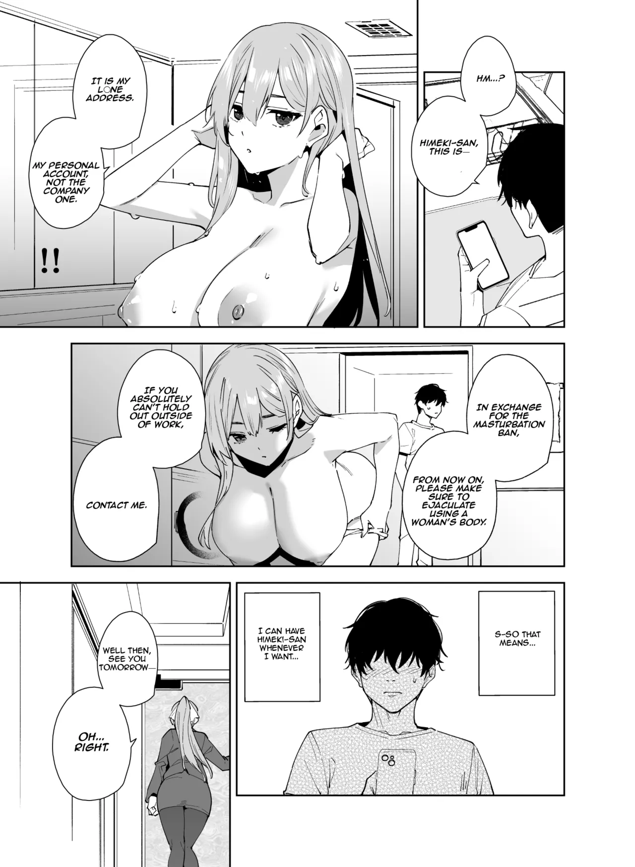 [Ink Complex (Tomohiro Kai)] Tower Residence Setsugu-ka Taiou-chuu 2 | Tower Residence Service Department Now Serving 2 [English] [Aishi21] [Digital] 32eme image