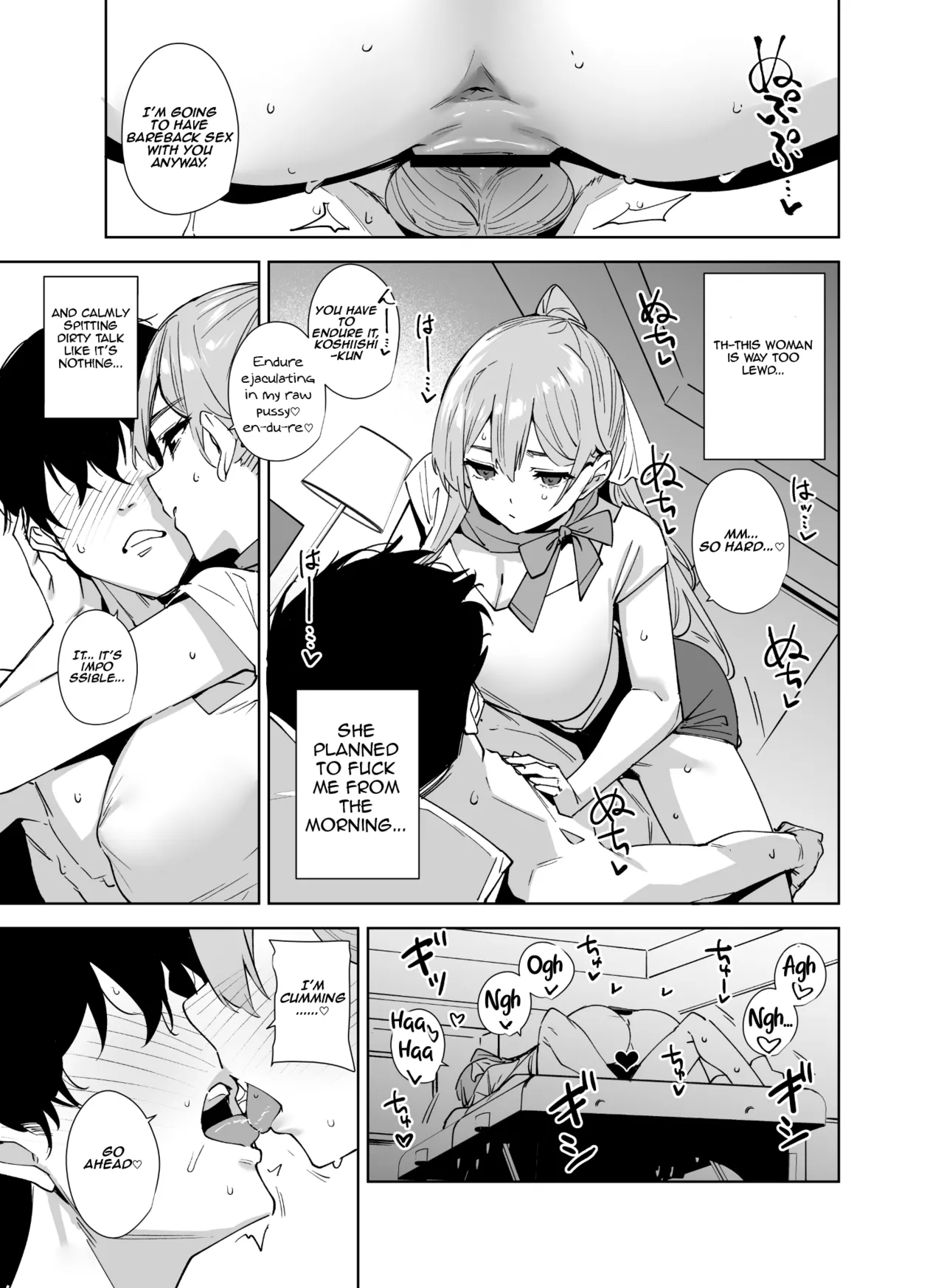 [Ink Complex (Tomohiro Kai)] Tower Residence Setsugu-ka Taiou-chuu 2 | Tower Residence Service Department Now Serving 2 [English] [Aishi21] [Digital] 36eme image