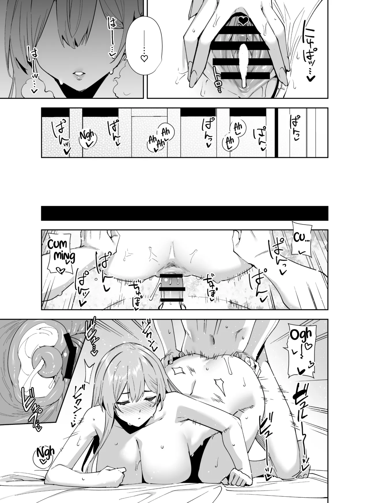 [Ink Complex (Tomohiro Kai)] Tower Residence Setsugu-ka Taiou-chuu 2 | Tower Residence Service Department Now Serving 2 [English] [Aishi21] [Digital] 48eme image