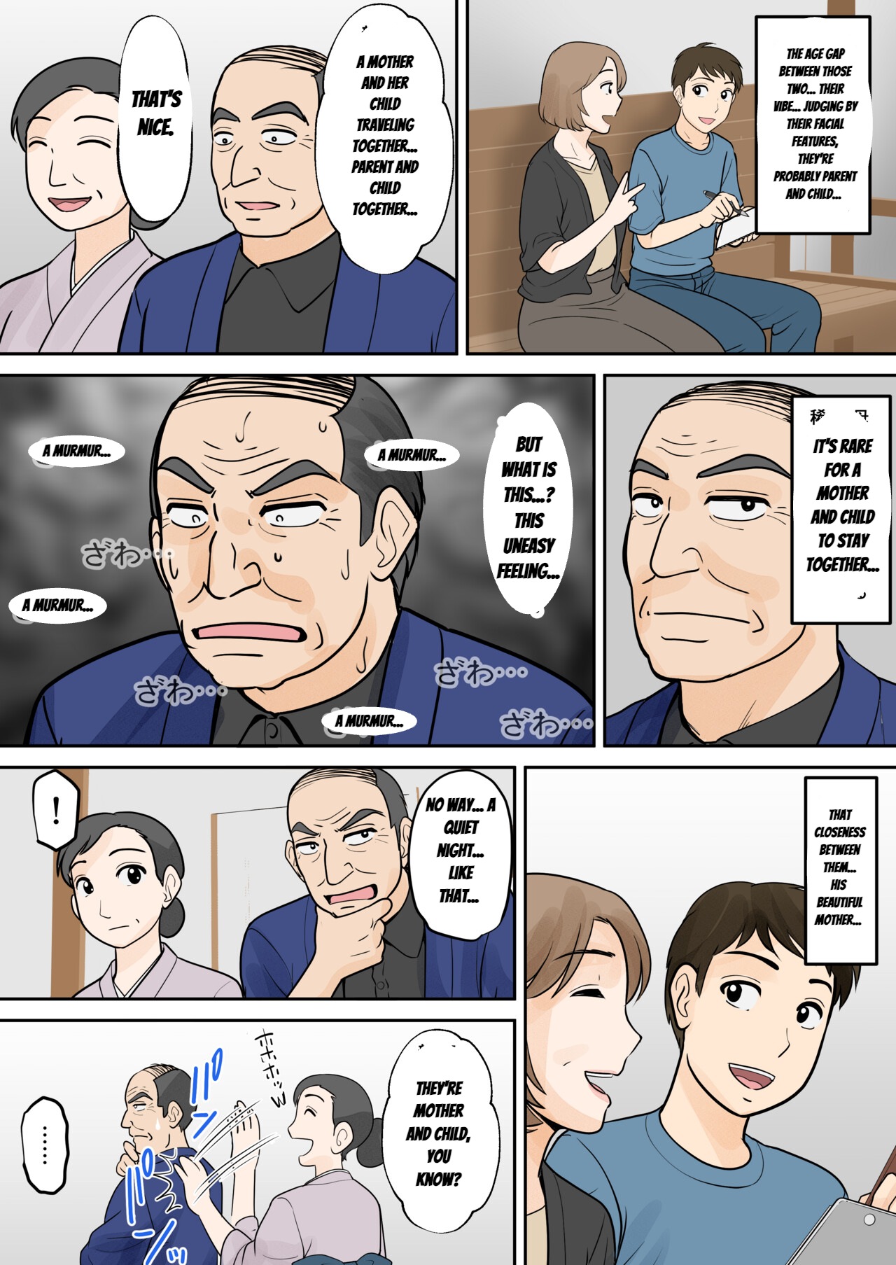 [Fuwatoro Opanchu Cake] Mother and Child Living Together Chapter 5  [English] image number 6