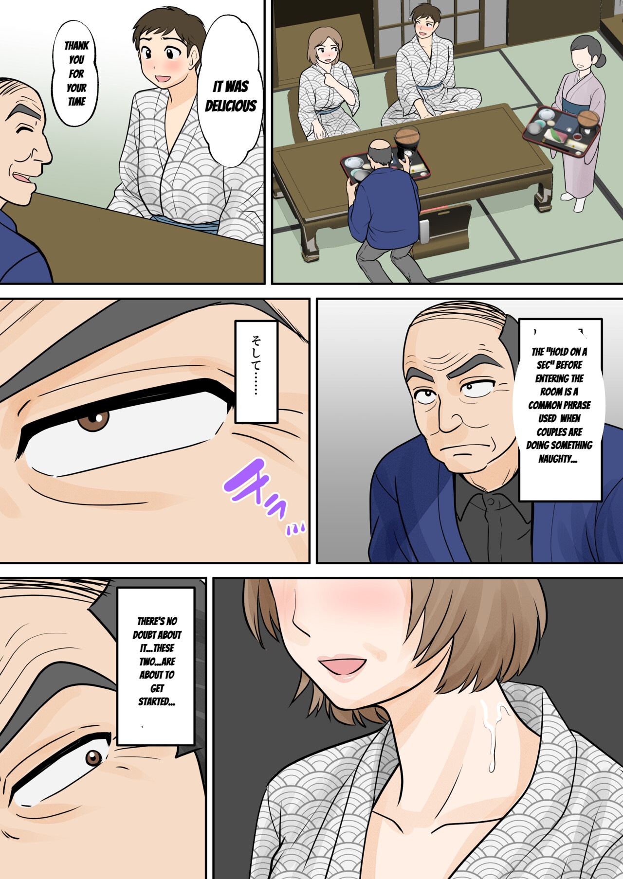 [Fuwatoro Opanchu Cake] Mother and Child Living Together Chapter 5  [English] image number 11