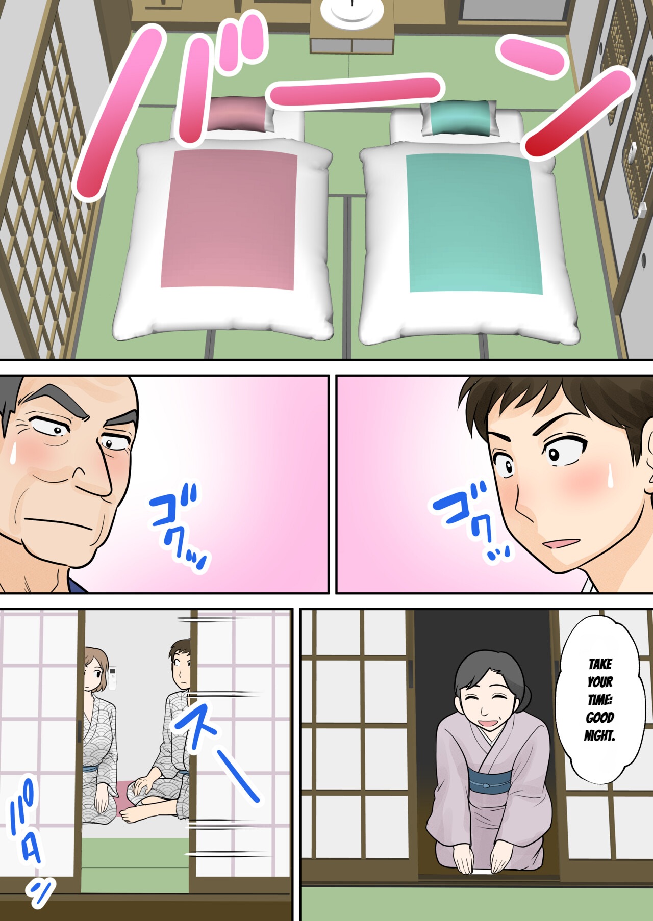 [Fuwatoro Opanchu Cake] Mother and Child Living Together Chapter 5  [English] image number 13