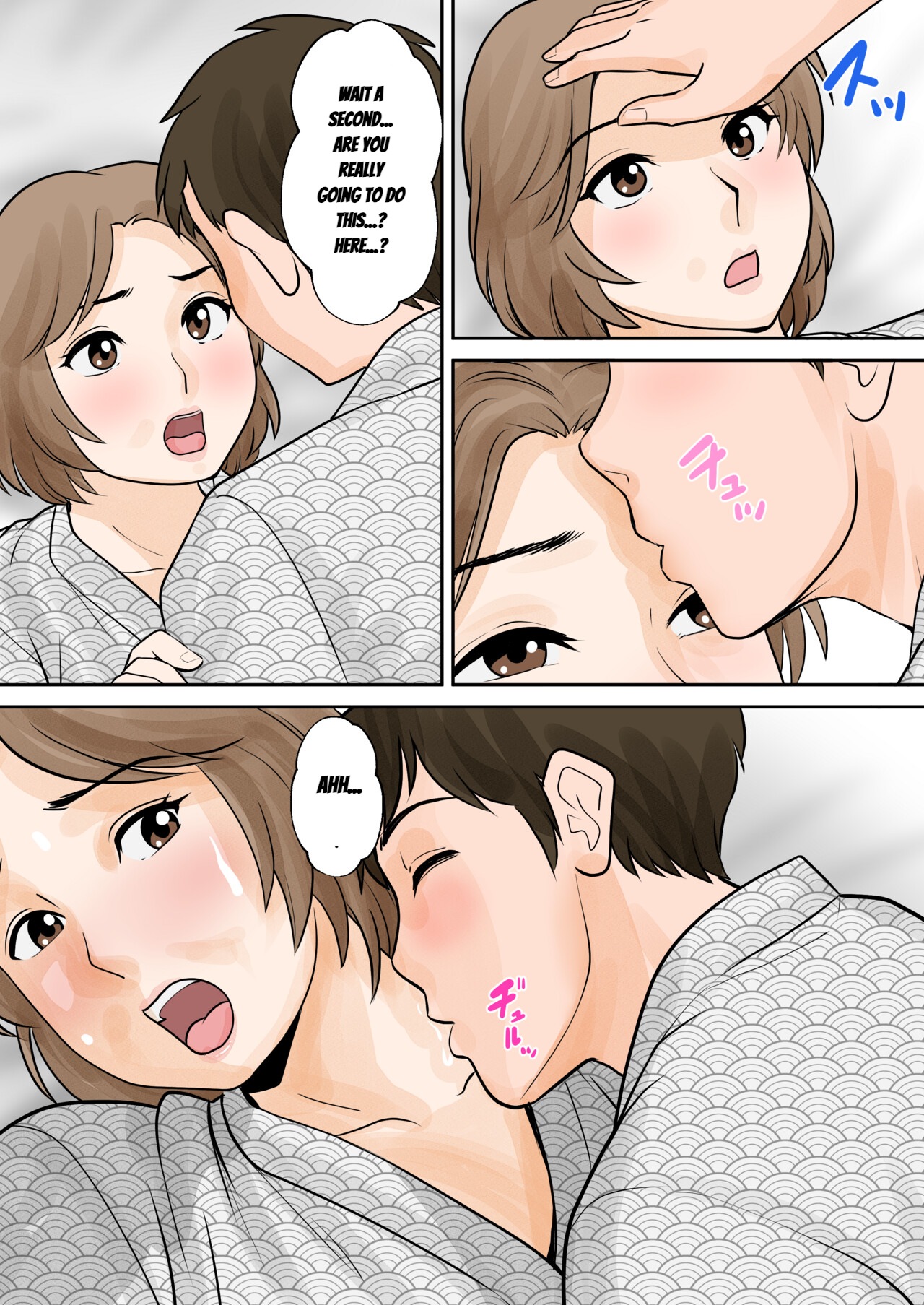 [Fuwatoro Opanchu Cake] Mother and Child Living Together Chapter 5  [English] image number 16