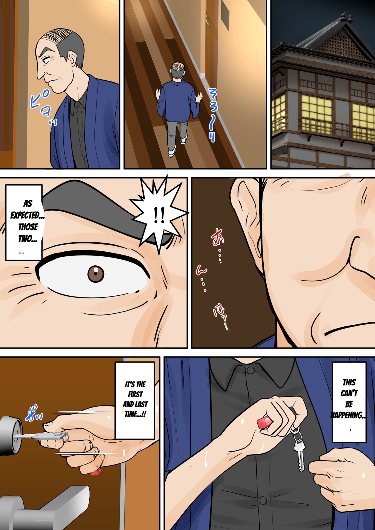 [Fuwatoro Opanchu Cake] Mother and Child Living Together Chapter 5  [English] image number 17