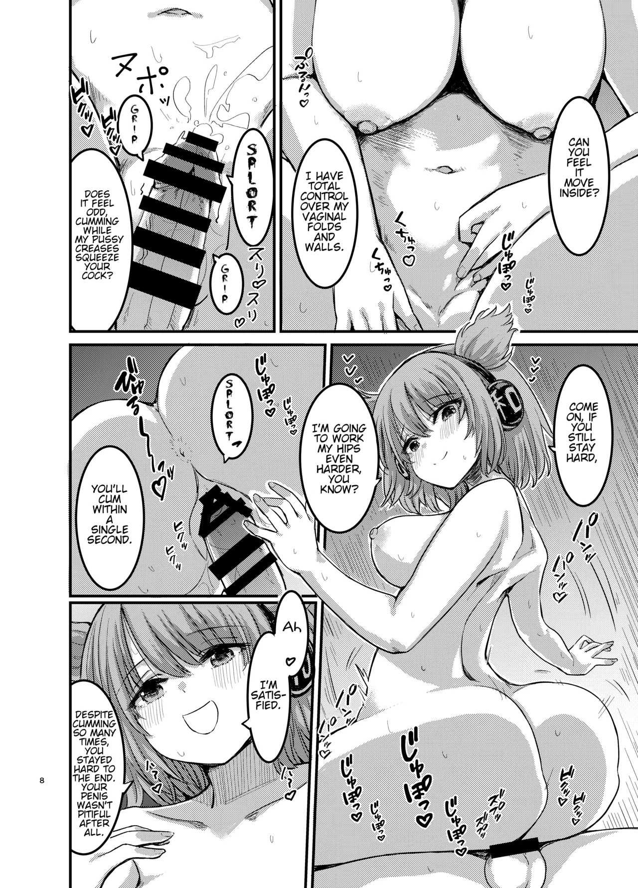 Bokki Shiteiru to Asa Omanko Shite Kureru Reibyou ga Aru Rashii | It Seems There's a Mausoleum Where Pussy Comes to You in the Morning If You Get Hard [English] 图片编号 9