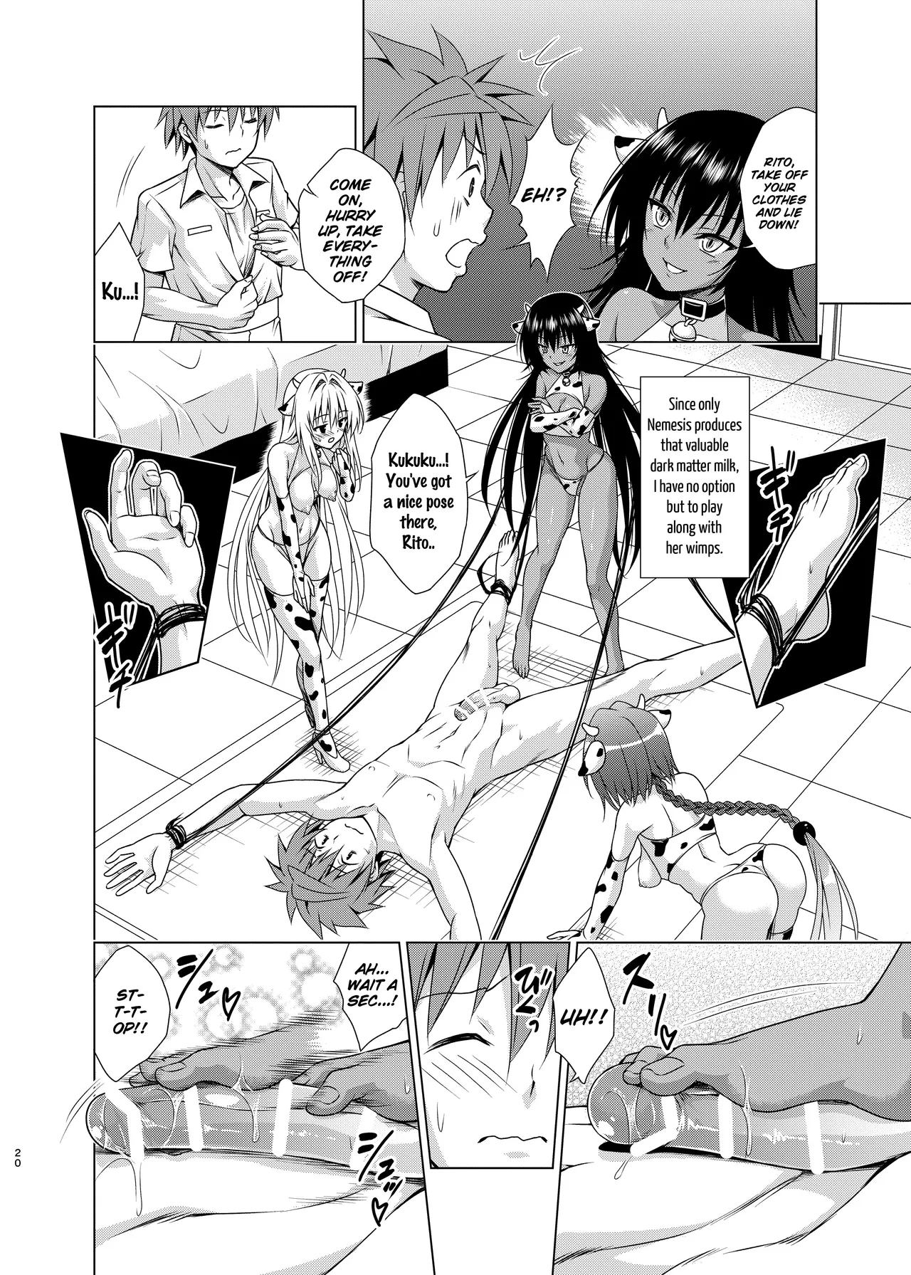 [TORA MACHINE (Kasukabe Taro)] Sakunyuu Bokujou e Youkoso! (To LOVE-Ru Darkness) [Digital] [English] [Saki-Kotowari] 图片编号 19