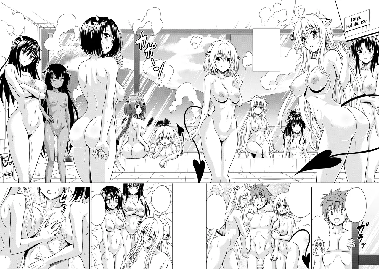 [TORA MACHINE (Kasukabe Taro)] Sakunyuu Bokujou e Youkoso! (To LOVE-Ru Darkness) [Digital] [Textless] image number 29