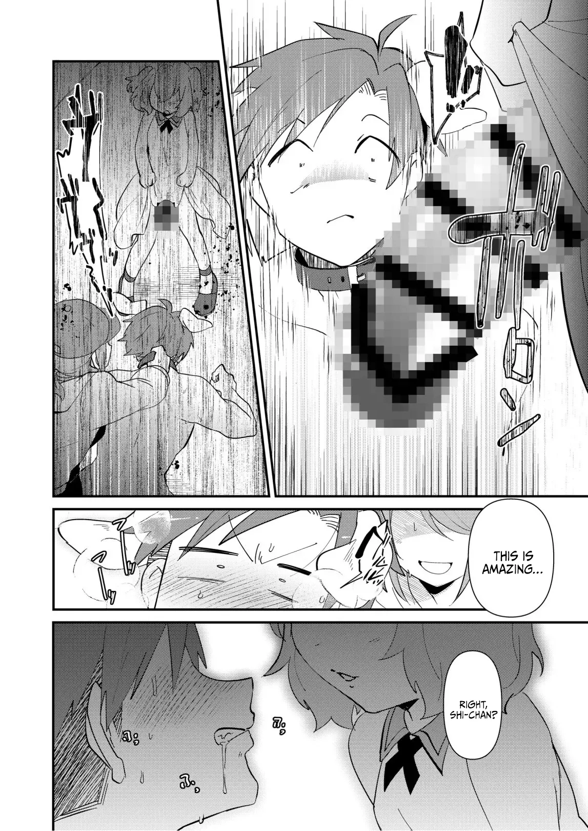 [Kong-Chic-Show! (Yamamoto Manami)] Yui Ojōsama to Boku no Shitsuke Kyōshitsu [English] [jf_translations] 画像番号 8