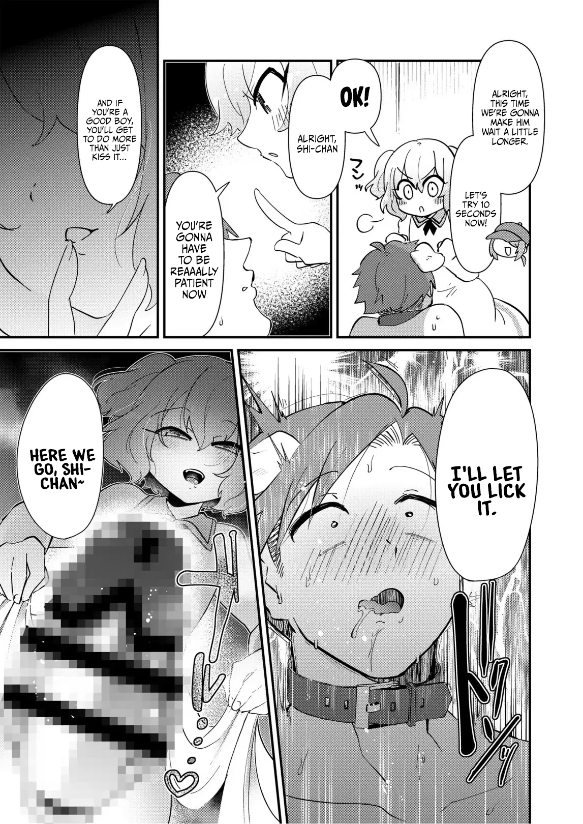 [Kong-Chic-Show! (Yamamoto Manami)] Yui Ojōsama to Boku no Shitsuke Kyōshitsu [English] [jf_translations] 画像番号 11