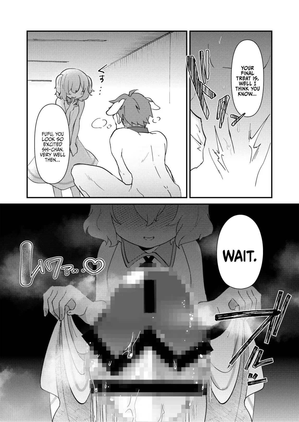 [Kong-Chic-Show! (Yamamoto Manami)] Yui Ojōsama to Boku no Shitsuke Kyōshitsu [English] [jf_translations] 画像番号 15