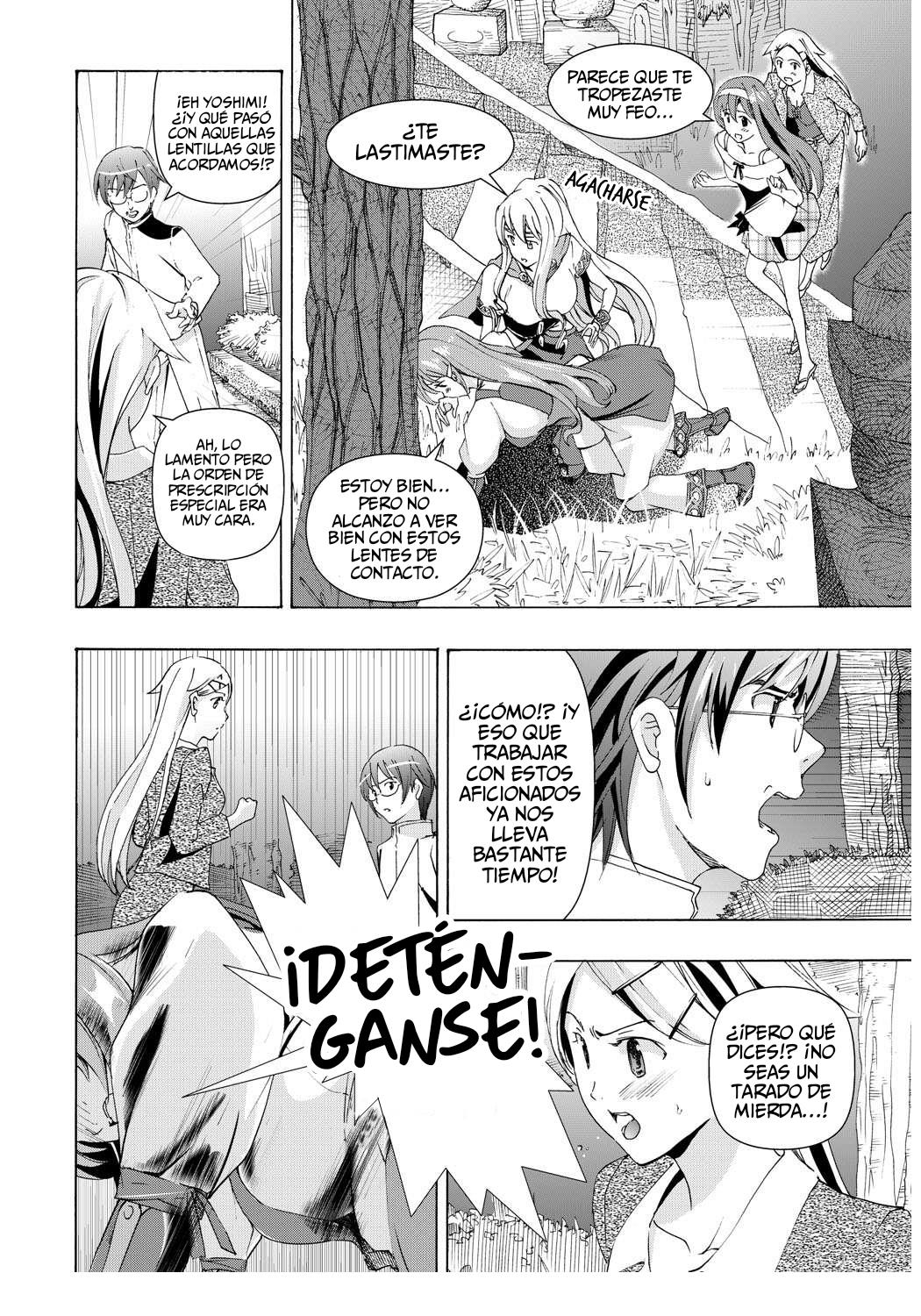 [No Such Agency (Asagi Ryu)] Tsuioku no Orgel 1-2 (Sono Hanabira ni Kuchizuke o) [Spanish] [Nekomi Fansub y Lo Mejor del Yuri] image number 37