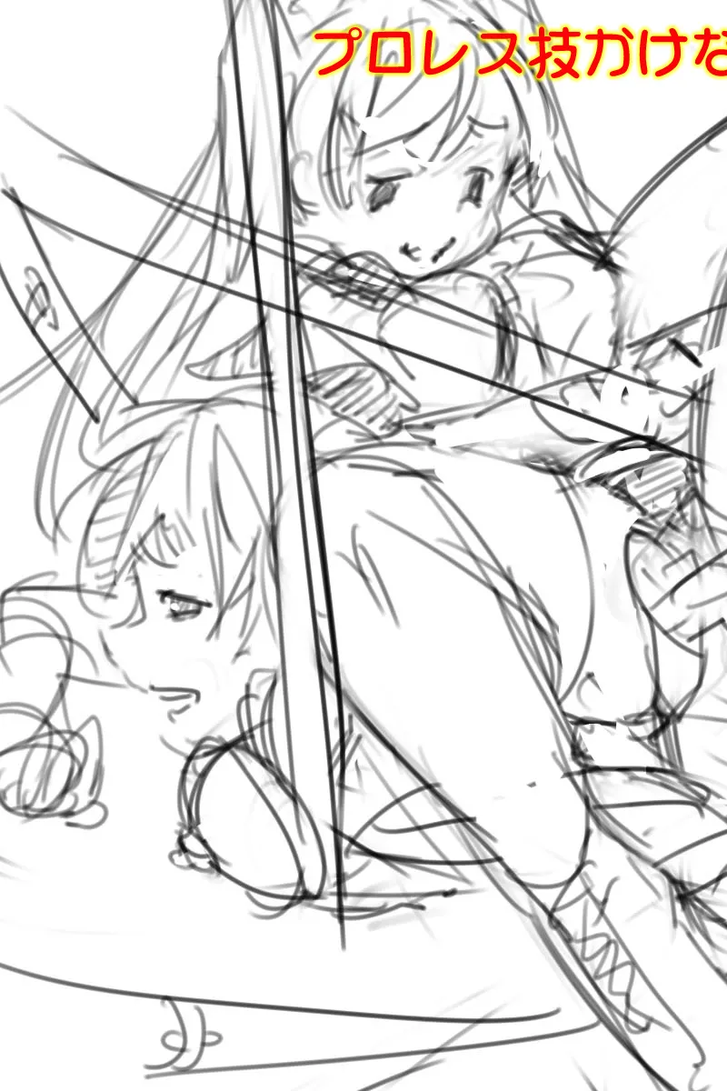 [No Such Agency (Asagi Ryu)] Tsuioku no Orgel 1-2 (Sono Hanabira ni Kuchizuke o) [Spanish] [Nekomi Fansub y Lo Mejor del Yuri] image number 72