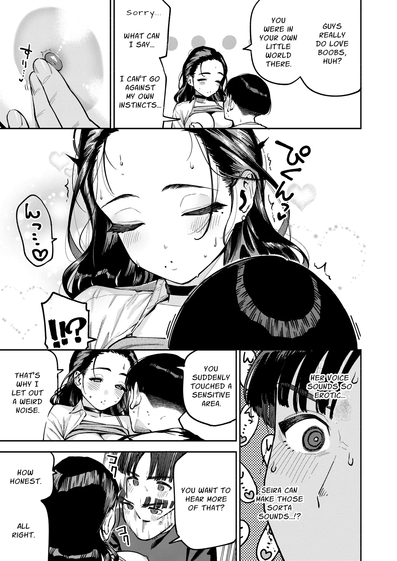 [Haraheridou (Herio)] Yojouhan no Femme Fatale - One-Room Femme Fatale | The Devilishness of a Small Room [English] [Guesswork] [Digital] 图片编号 26